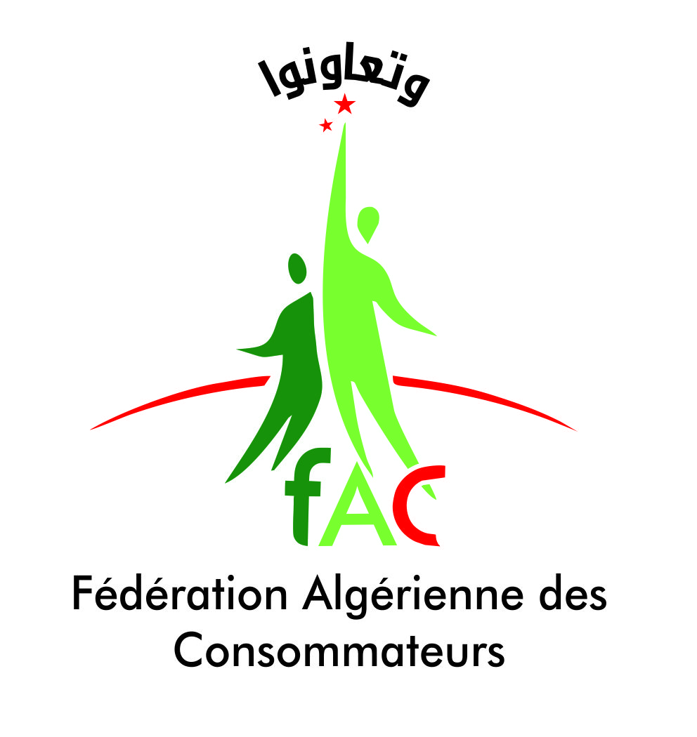 بيــان صحفــي رقـم 01/2012