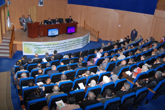 الفدرالية الجزائرية للمستهلكين